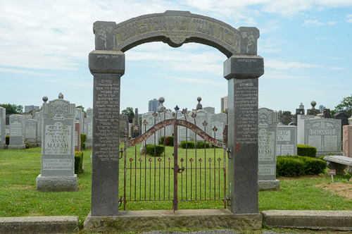 Entrance Gate