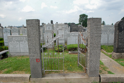Entrance Gate